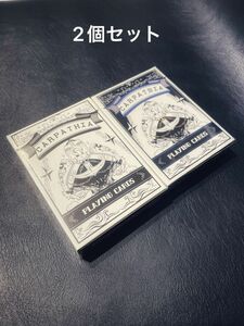 【新品未開封】美品レアデック　Carpatbia Deck White&Black Edition 限定生産2500個　絶版