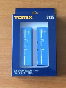 TOMIX（トミックス）　3135 私有 UV54A-30000形コンテナ（フレートライナー）