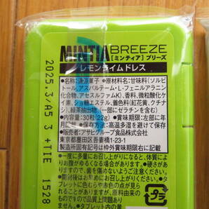 [新品・未開封] アサヒグループ食品 清涼菓子 ミンティアブリーズ レモンライムドレス 2個 MINTIA BREEZE 息 香りをまとう タブレットの画像3