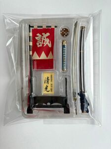 武Ⅲ もののふ 新選組 沖田総司 清光 MONONOFU ボーフォードジャパン　刀　ミニチュア