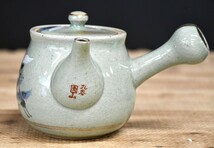 NY4-165【現状品】九谷圓山　蓋付茶器　九谷焼　茶道具　急須　蓋付き湯呑　鶴紋　伝統工芸　茶器　工芸品　総重量：約1.4㎏　中古品_画像3