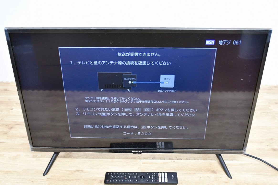 Yahoo!オークション -「ハイセンス 液晶テレビ 32」(32インチ 