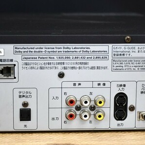 NY4-178【現状品】DX BROADTEC HDD搭載ビデオ一体型 ブルーレイディスクレコーダー DXBW320 2010年製 動作確認済 中古品 保管品の画像7
