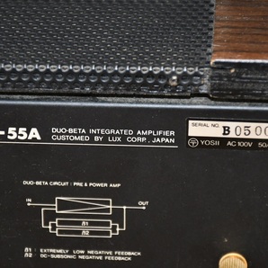 KY4-44 通電音出OK 現状品  LUXMAN ラックスマン L-55A インテグレーテッドアンプ の画像8