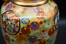 HY4-7 薩摩焼 丸十薩摩 十字紋 壷 花瓶 花詰 人物画 女 耳付 飾壷 花器 古美術 高さ約38cm_画像3
