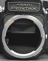 YKK4-12 現状品 ASAHI PENTAX アサヒペンタックス 6×7 TAKUMAR/6×7 1:2.4/105 中判カメラ レンズ Super-Multi-Coated ケース付き_画像3