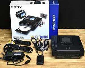 NY4-98【現状品】SONY　DVDライター　VRD-MC10　DVDirect　ダビング　ソニー　DVDダビング　通電のみ確認　中古品　保管品