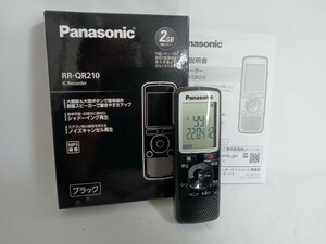 Panasonic パナソニックIC レコーダー RR-QR210 　上7