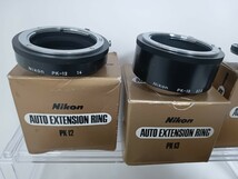 Nikon ニコン カメラアクセサリー ドライブ含む まとめて11個 上29_画像2