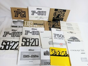 Nikon Nikon F series /SB series /COOLPIX contains owner manual together 18 pcs. including in a package un- possible TJ32