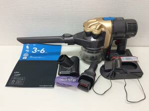 S638　dyson DC16 motorhead ダイソン ハンディークリーナー モーターヘッド ゴールド 掃除機 家電 通電〇 ※写真をご確認下さい