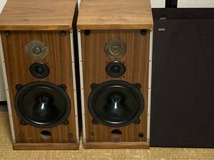 Bowers & Wilkins