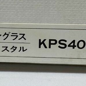 【未使用】未使用 KAGAMI CRYSTAL ペアワイングラスセット KPS4003-776の画像7