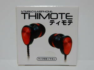 新品 プライズ品 THIMOTE ティモテ ステレオイヤホン マイク付きイヤホン　赤　レッド　株式会社トーシン産業