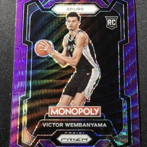 ウェンバンヤマ Victor Wembanyama 2023-24 Monopoly Prizm RC ルーキー Purple Waveの画像1