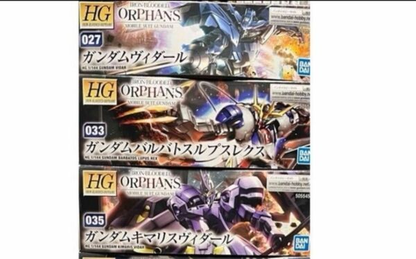 鉄血のオルフェンズ HG 未組立 ガンプラ バンダイ 機動戦士ガンダム ガンダム　3体セット