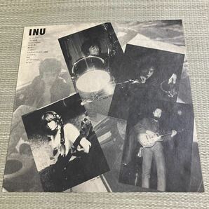 INU イヌ メシ喰うな LP アナログ盤 レコード JAL-4の画像6