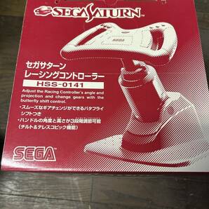 ☆新品未使用☆セガサターン☆レーシングコントローラー☆の画像1