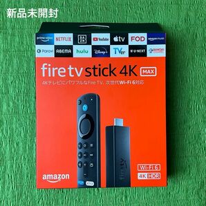 新品未開封　fire tv stick 4K max