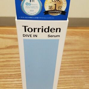 新品未使用　トリデンTorriden ダイブイン セラム 50ml 