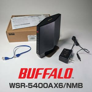 美品 バッファロー AirStation Wi-Fiルーター WSR-5400AX6NMB [マットブラック] BUFFALO Wi-Fi(無線LAN) 