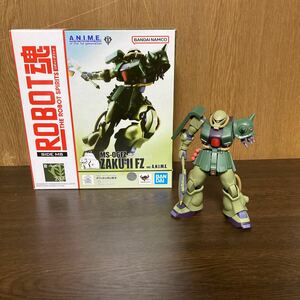 BANDAI ROBOT魂 SIDE MS MS-06FZ ザクⅡ改 ver. A.N.I.M.E. 機動戦士ガンダム 0080 ポケットの中の戦争 ロボット魂 バンダイ