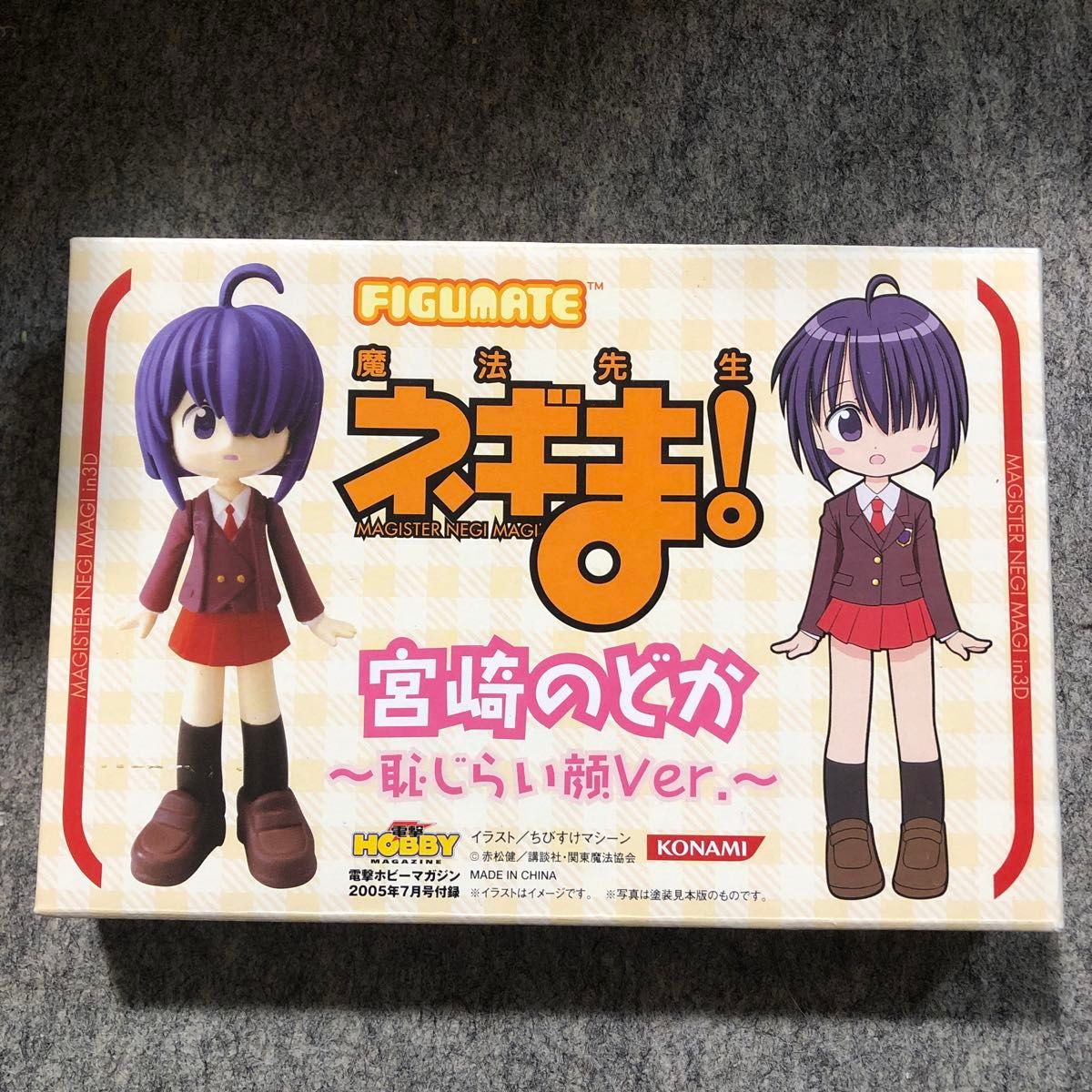 コナミフィギュアコレクション 魔法先生ネギま エヴァンジェリン コナミフィギュアコレクション 魔法先生ネギま エヴァンジェリン