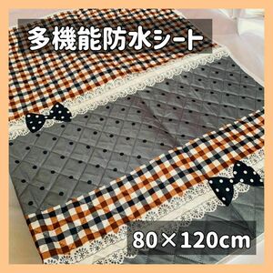  waterproof sheet bed mat waterproof mat bed‐wetting measures nursing baby urine leak measures waterproof check ribbon 