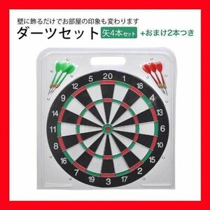 https://auc-pctr.c.yimg.jp/i/auctions.c.yimg.jp/images.auctions.yahoo.co.jp/image/dr000/auc0504/users/be0fbabe2f55b427e383c2ae4fc1bf9de0ff65dd/i-img1080x1080-171430549640ylcz281972.jpg?pri=l&w=300&h=300&up=0&nf_src=sy&nf_path=images/auc/pc/top/image/1.0.3/na_170x170.png&nf_st=200