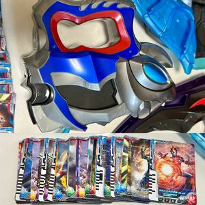 ウルトラマンデッカー　ディーフラッシャーセット