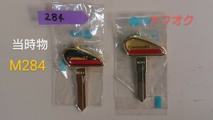 ☆当時物 コレクション●未使用品 M284 ブランクキー ファッションキー FX GPZ ZGP ZⅡ Z1 ZEPHYR（検）旧車会 昭和 XJ CBX CBR