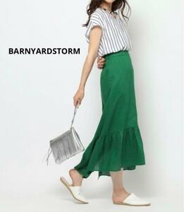 バンヤードストーム BARNYARDSTORM リネンブレンド バックスリット ギャザー切替 ロングスカート