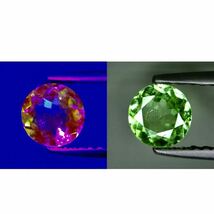 シンセティック アレキサンドライト 4.2 Ct カラット ラウンド_画像1