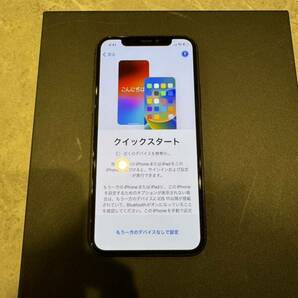 美品！！ iPhone11pro 256GB スペースグレイ バッテリー良好 docomoの画像5