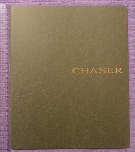 **TOYOTA CHASER Chaser 1993.11**