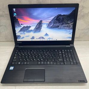 東芝 Dynabook B65 Windows 11 Pro 7世代Core i5-7200U 8GB SSD256GB 