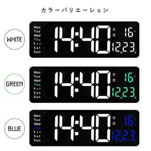 大型 デジタル時計 時計 壁掛け デジタル 置き時計 壁掛け時計 目覚まし時計 掛け時計 リモコン付き 温度計 アラーム タイマー LED YT987の画像7