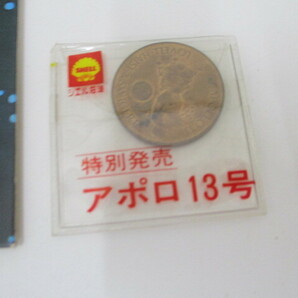 (6905) 宇宙コイン MANINSPACE 記念メダル アメリカ製 マーキュリー ジェミニアポロセット シェル石油 コンプリートの画像5