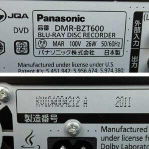 K.Panasonic/パナソニック DIGA HDD/BDレコーダー DMR-BZT600 500GB 11年製 3番組同時録画/3D対応機の画像8