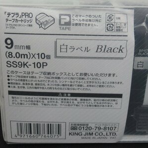 K. テプラ PRO テープカートリッジ SS9K-7P 9mm 7個 強粘着2個 透明1個 10個セット（白・黒文字）未使用の画像4