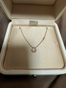 BOUCHERON SERPENT BOHME pink quartzse Lupin bo M pendant extra small pink gold JPN00677