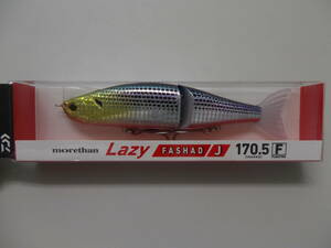 未開封、未使用　 DAIWA ダイワ モアザン レイジーファシャッド J １７０．５F ３Dコノシロ morethan LAZY FASHAD J170.5F