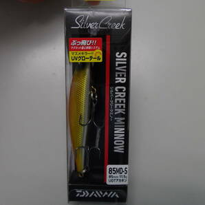 【未開封 未使用】 ダイワ シルバークリークミノー 85MD-S DAIWA SILVER CREEK MINNOW 85MD-S UGTアカキンの画像1