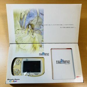 ワンダースワンカラー本体＆『FF（ファイナルファンタジー）』ソフト同梱版の画像2