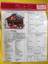 ビリー のドールハウスキット・街道ぶらーりシリーズ・「伊勢の和菓子屋」新品_画像2