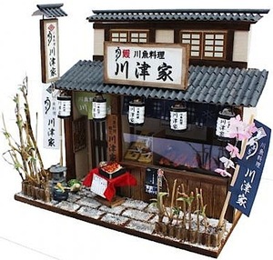 ビリー のドールハウス・柴又の老舗キット 「柴又のうなぎ屋」新品