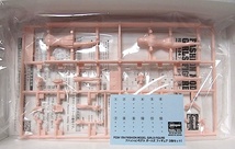 ハセガワ　FC04「 1/24　ファッションモデル ガールズ フィギュア 」新品_画像2