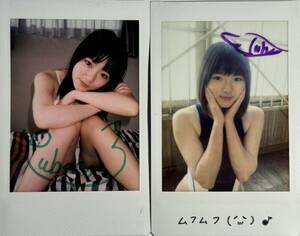  leaf month ...DVD photographing site Cheki with autograph 2 sheets set 