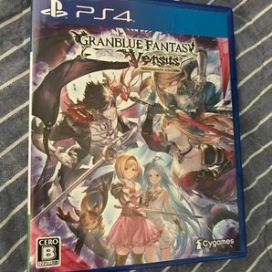 グランブルーファンタジーヴァーサス　ps4 ソフト　美品　グラブル