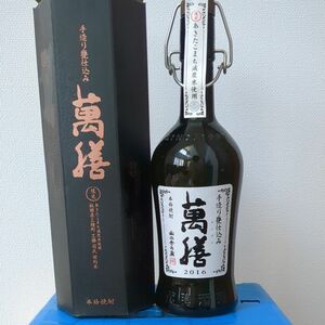 ☆セール☆限定　手造り甕仕込み　萬膳 本格焼酎